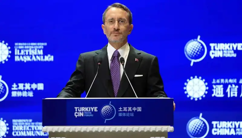 Türkiye’den İsrail’e Tarihi Tepki: "Bu Bir Stratejik Duruş"