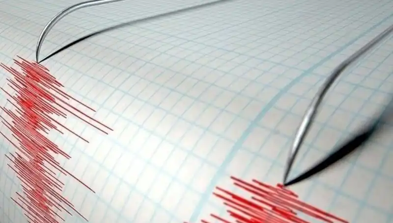 Bingöl’de Meydana Gelen 3,9 Büyüklüğündeki Deprem, Halkta Panik Yarattı