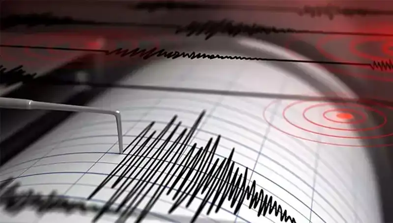 Kütahya'da Şiddetli Deprem: 4 Büyüklüğündeki Sarsıntı Neler Getirdi?