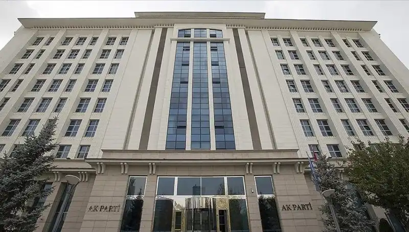 AK Parti'den Yeni Anayasa Komisyonu Toplantısı: Gündem ve Beklentiler
