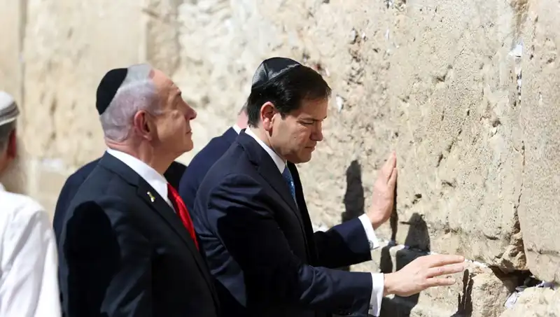 Kudüs’te Gerilimi Artıran Görüşme: ABD'den Netanyahu'ya Gazze Teminatı
