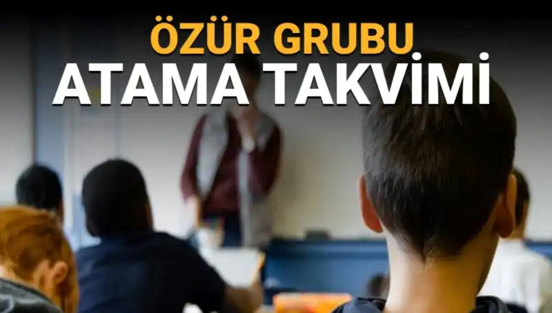Öğretmenler İçin Önemli Duyuru: Mazerete Bağlı Yer Değiştirme Süreci Başladı!