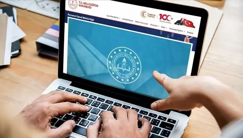 2025 Sözleşmeli Öğretmen Alımı Sınav Yerleri Yayımlandı: MEB’den Tüm Detaylar