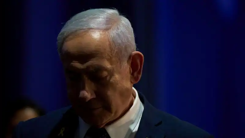 Netanyahu'dan Şok Açıklama: Gazze'de 20 Esir Hayatta mı?