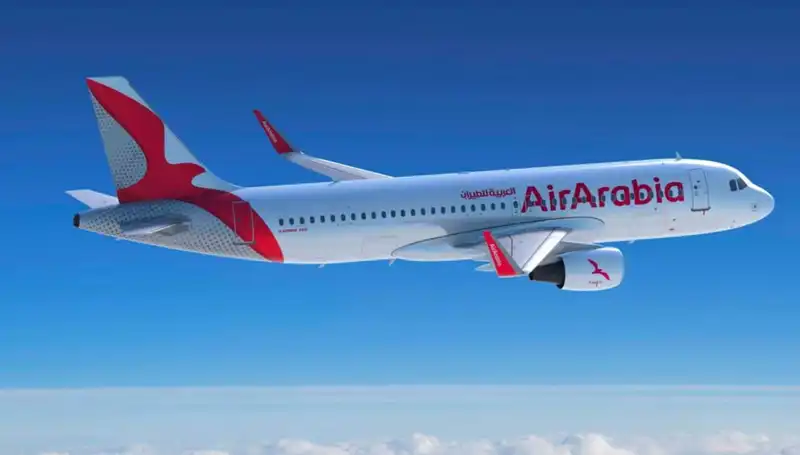 BAE Uçağı Ankara'ya Neden Acil İniş Yaptı? Olayın Perde Arkası!