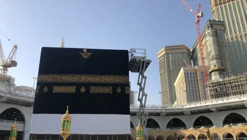2025 Diyanet Hac Dönüş Tarihleri: Hacılar Ne Zaman Eve Dönüyor?