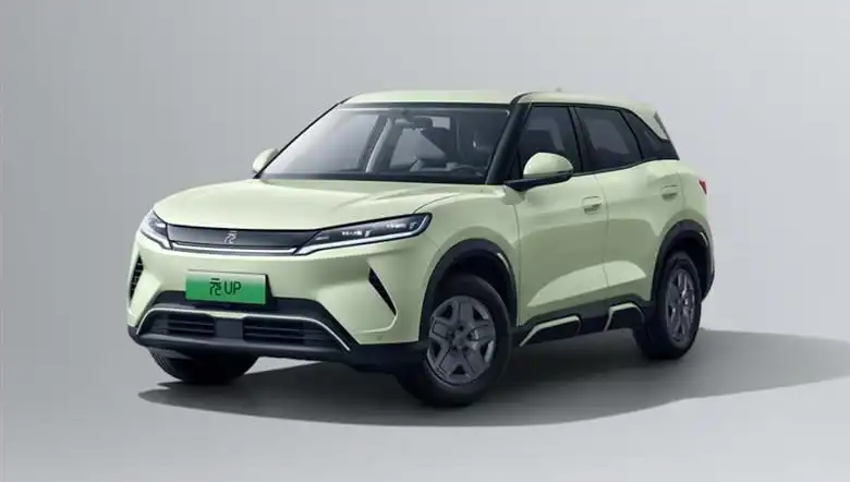 BYD, Yeni Modelinde Yüzde 25 İndirim Yaptı: Fırsatlar Kaçmaz!